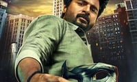 சிவகார்த்திகேயன் ரசிகர்கள் கோரிக்கை ஏற்று செகண்ட்லுக்!